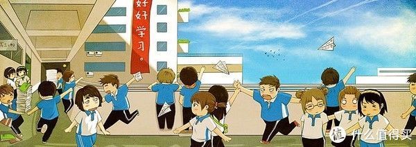 中华一番|爷青回?远不止《奥特曼》,这15部动画片才是一个90后的童年!