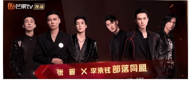 红牌|《披荆斩棘》二公洗牌，陈小春收编GAI引争议，提前收到红牌预警