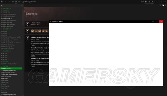 Steam为啥不能安装在c盘