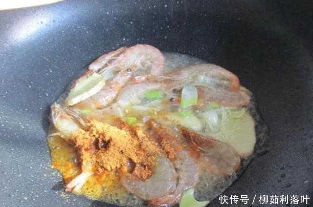 搞定|「食谱」鲜香美味的麻辣香锅,一包料搞定