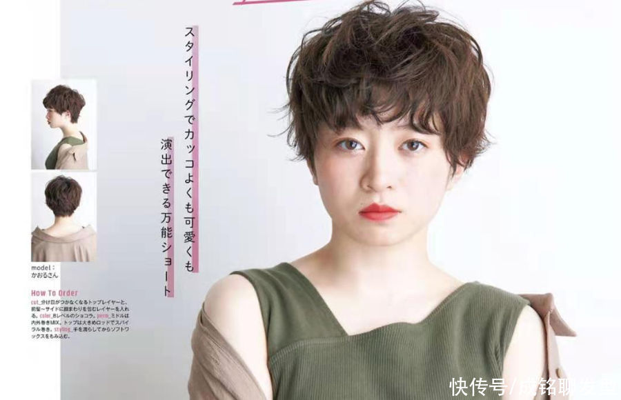 脸型 45岁的女人，直发和卷发哪种更显年轻？这六款发型时尚减龄又高级