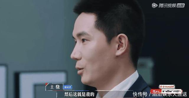 郭涛|从天之骄子到令人反感，他仅用了半个月时间