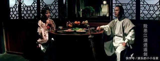 经典|31年前的武侠神作,抄袭古龙却成经典,御姐少年闯江湖破奇案!