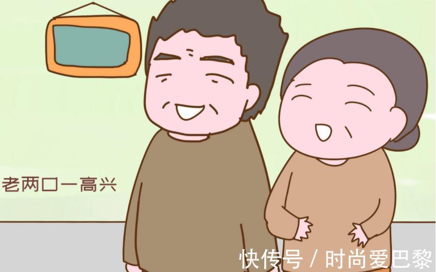 名下|“隔代亲”,没想到竟偏心成如此,3岁孩子名下资产多到吓人