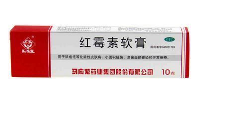 红霉素|得了痔疮用什么药好？史上最强痔疮药测评！马应龙、红霉素和保珍堂凝胶谁更胜一筹？