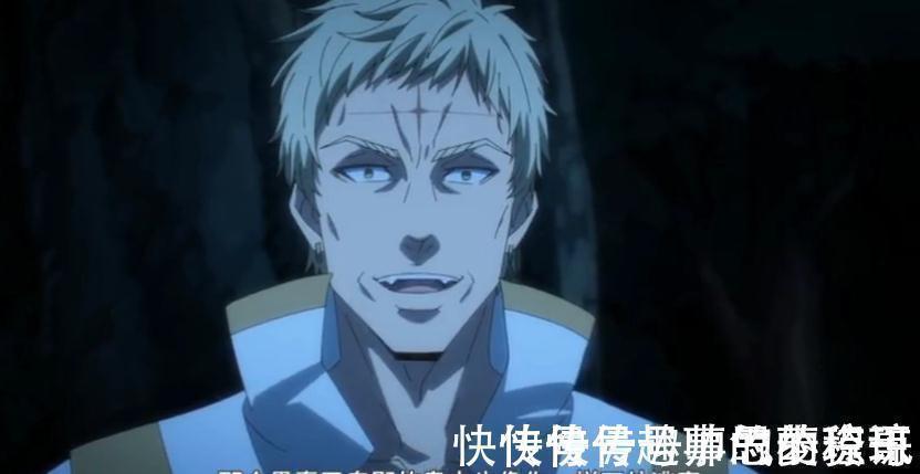 卡利翁|转生史莱姆48话,芙蕾和卡利翁退出魔王宝座,八星魔王时代开启