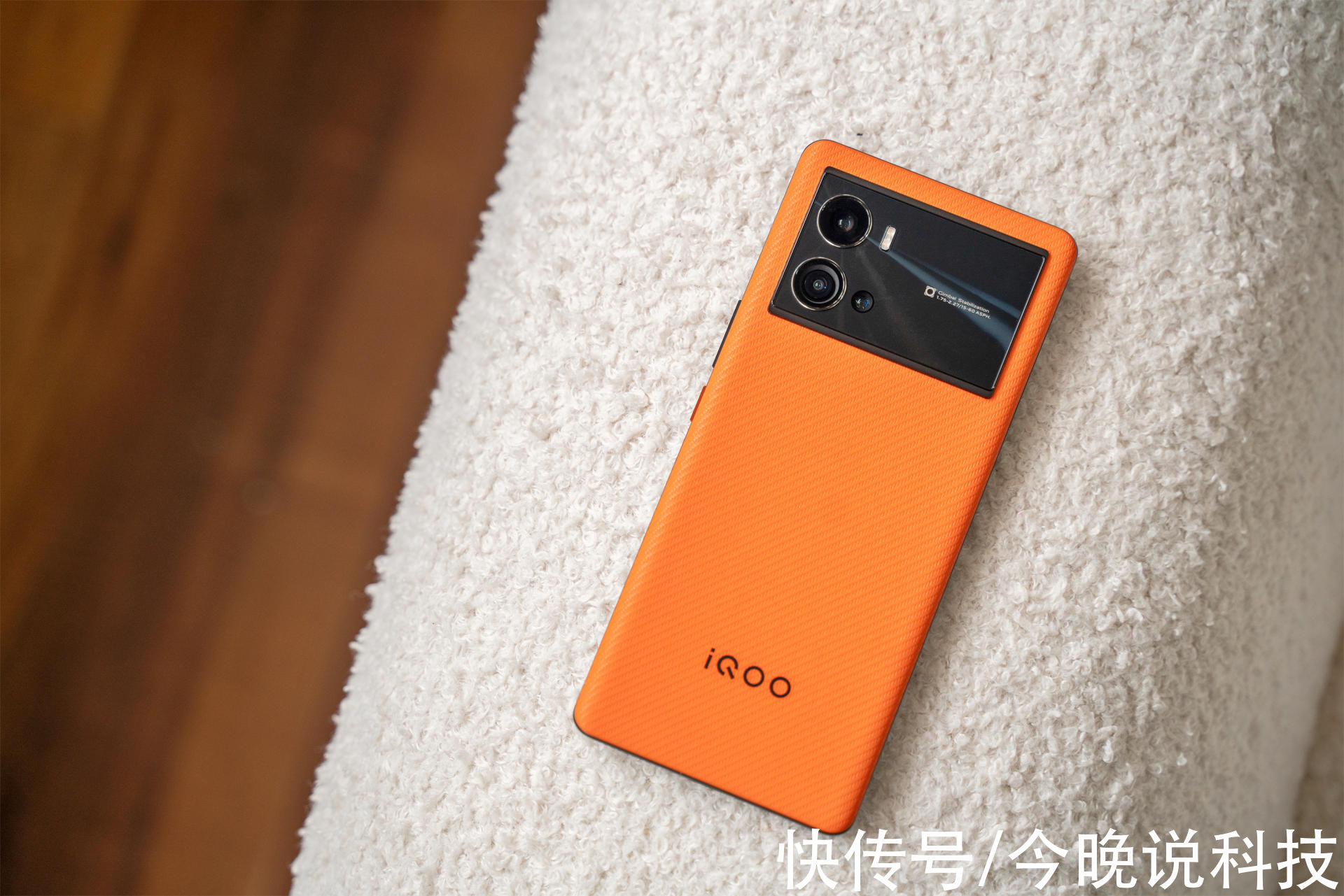 全新一代|强劲性能再延续，综合实力更加均衡！iQOO 9 Pro上手测评