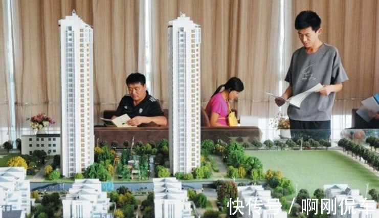 房产证|有那么4种房子,花钱买的时候很高兴,到最后才会发现麻烦大了