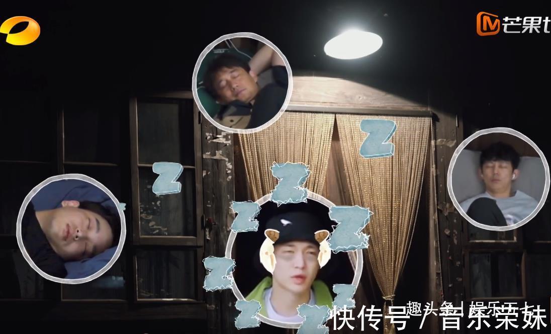 向往的生活|心疼张艺兴录《向往5》被鼾声打扰，睡眠不足，脸上写满了疲惫