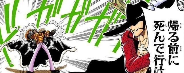 克利克|海贼王官方情报: 尾田公布最强男人, 他曾认为鹰眼很害怕他而逃跑