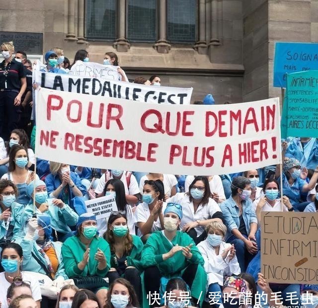 欧洲|法国,又封了|地球知识局