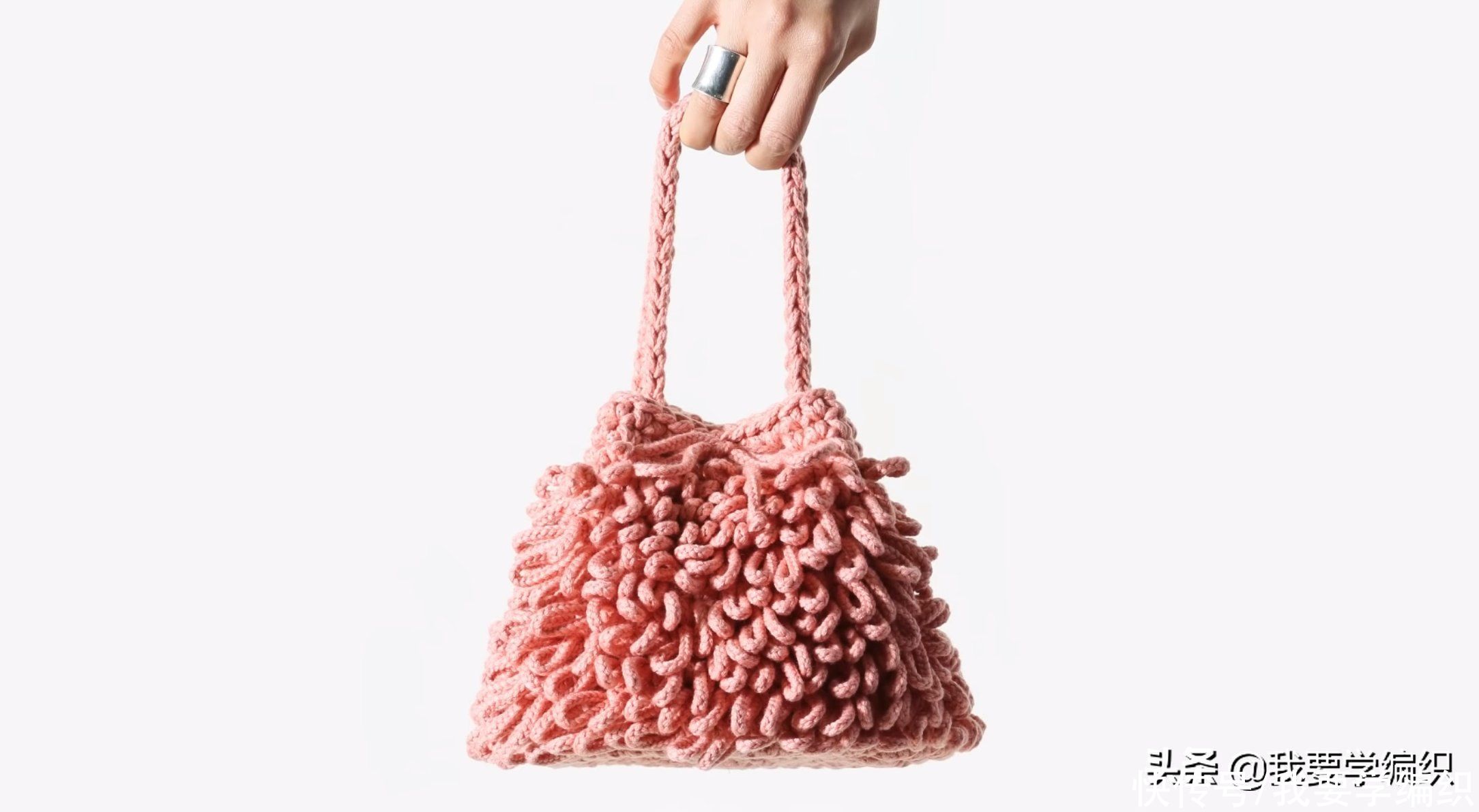 自己钩一款可爱又别致的手提包，刺猬包编织教程，新手入门级包包