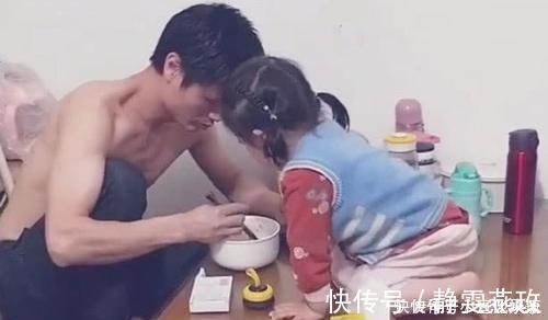 奶爸|“淡定奶爸”喂小情人吃饭火了,猜中了开头,却没猜到结局