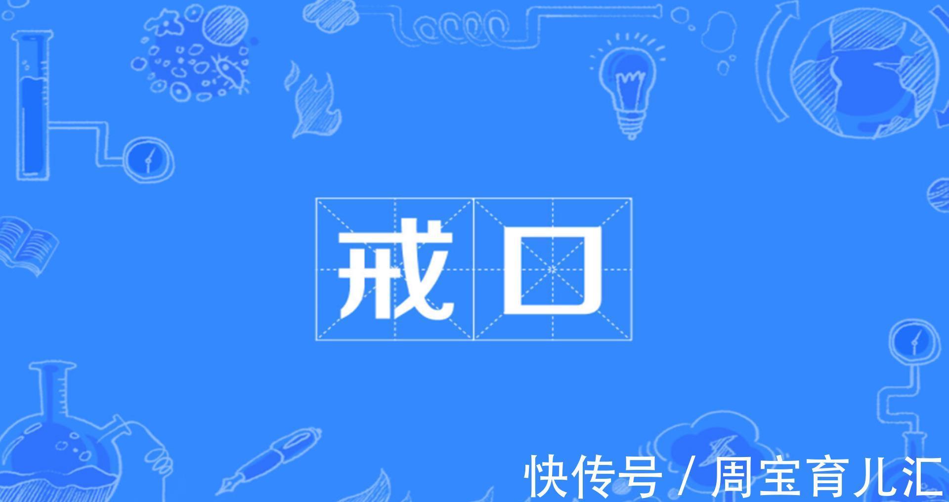 尿酸|降尿酸认准非布司他?不是每个人都适合,医生奉劝要对症下药