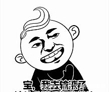 海马3|都说欧米茄擅长“车轮战”,但它确实做到了,海马300堪称性价比之王