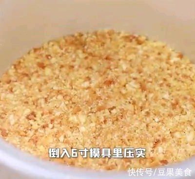 饼干|免烤箱，少女心爆棚的樱花慕斯蛋糕