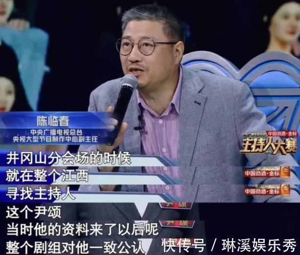 2021年春晚确定总导演，主持人阵容也有大致方向，你最pick谁？