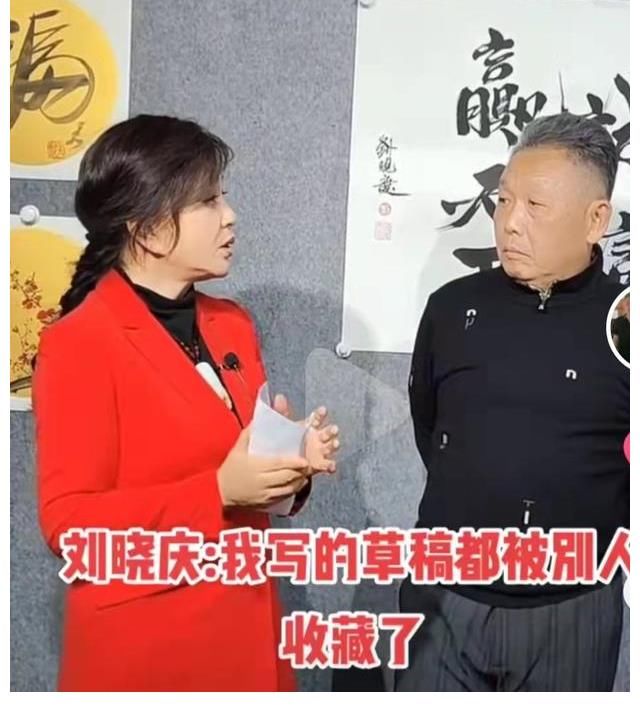 刘晓庆！孙俪、徐静蕾都OUT了，明星书法就属她：草稿都被人收藏了