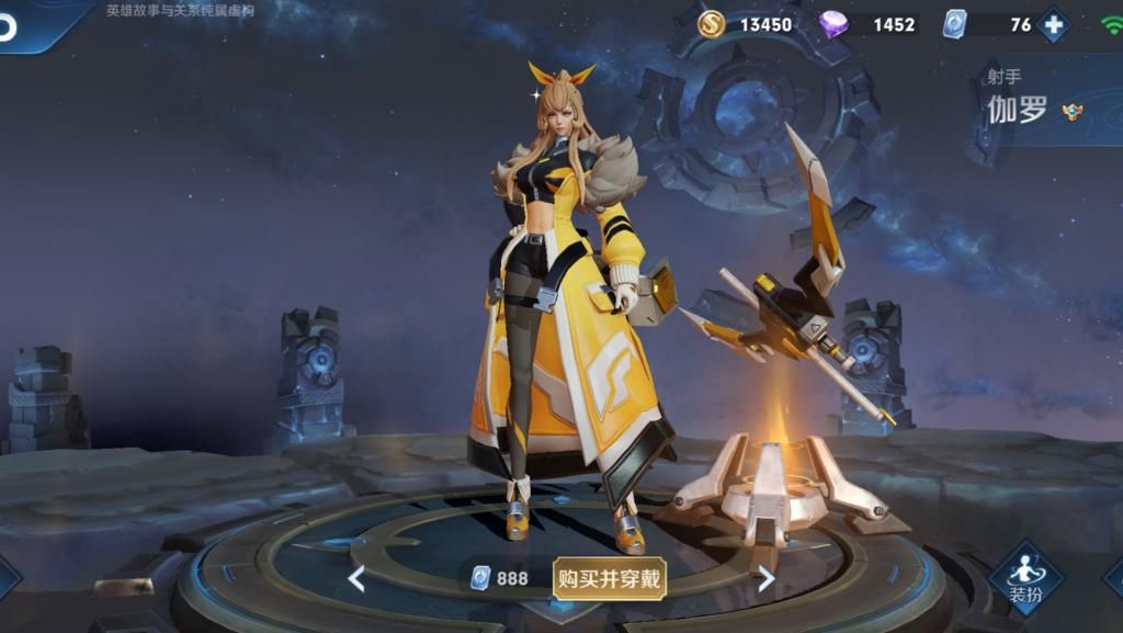 射手|唯一没有弱点的射手，1级欺负李元芳，4级单杀黄忠，满级无对手！