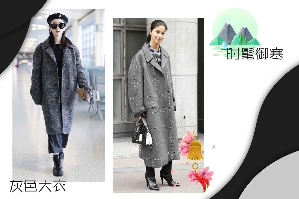 买大衣就要挑“经典色”！灰色大衣高级有气质，穿几年也不过时
