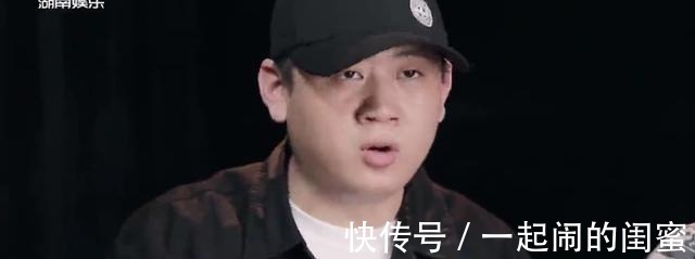 选手|《说唱听我的》今日开播！弹壳当众怒斥选手！