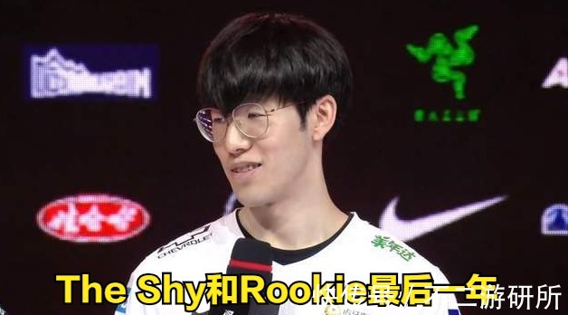 rookie|LOL：IG无缘季后赛！横扫TES后状态又陷低迷，或将直接分崩离析？