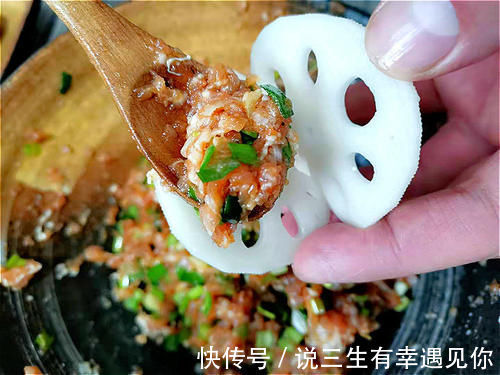 淀粉|炸藕合时，加淀粉还是面粉？教你正确做法，藕合外焦里嫩，不油腻