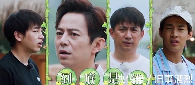 |黄渤一句话讲了一个笑话,秒懂的都是“高手”,包括何炅!