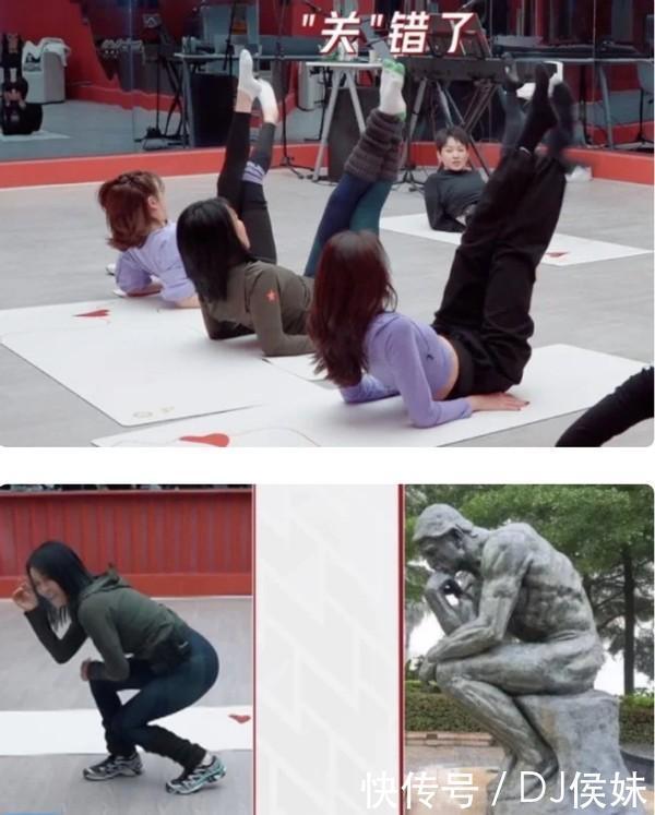 大姐大那英实力名不副实,上《浪姐2》紧张流泪,天后也会翻车