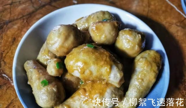 芋头|秋天里大家抢着吃的碱性食物,粉糯鲜香营养好,方法简单易学做!
