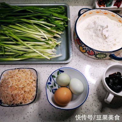 鸡蛋|虾米韭菜鸡蛋饺 鲜得不得了