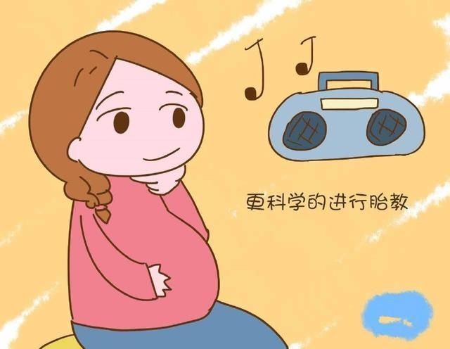 宝宝|孕期准妈妈这九件事做好,胎儿发育健康,出生后宝宝乖巧不哭闹