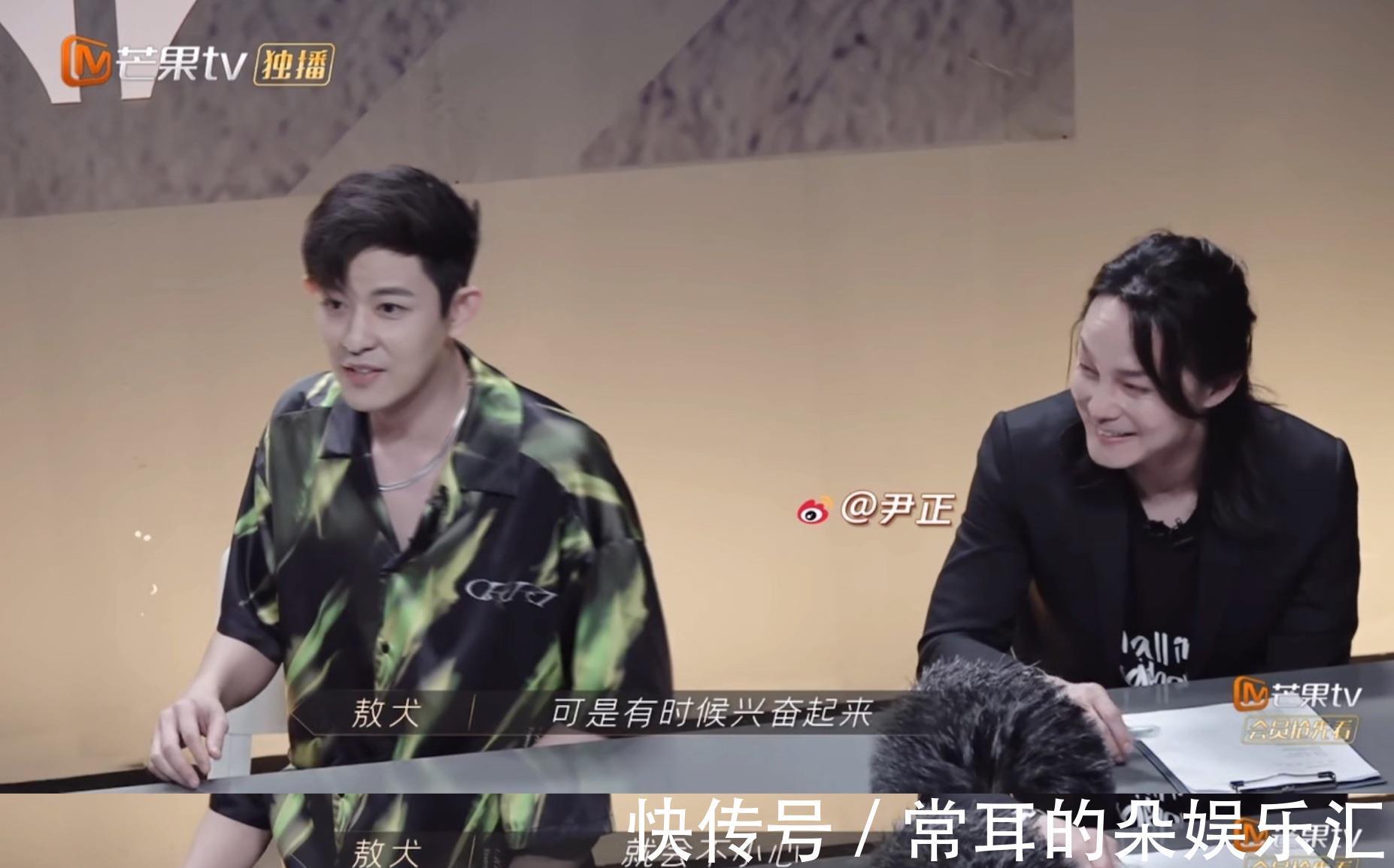 笨小孩|《披荆斩棘的哥哥》真的好看！出场一首笨小孩！