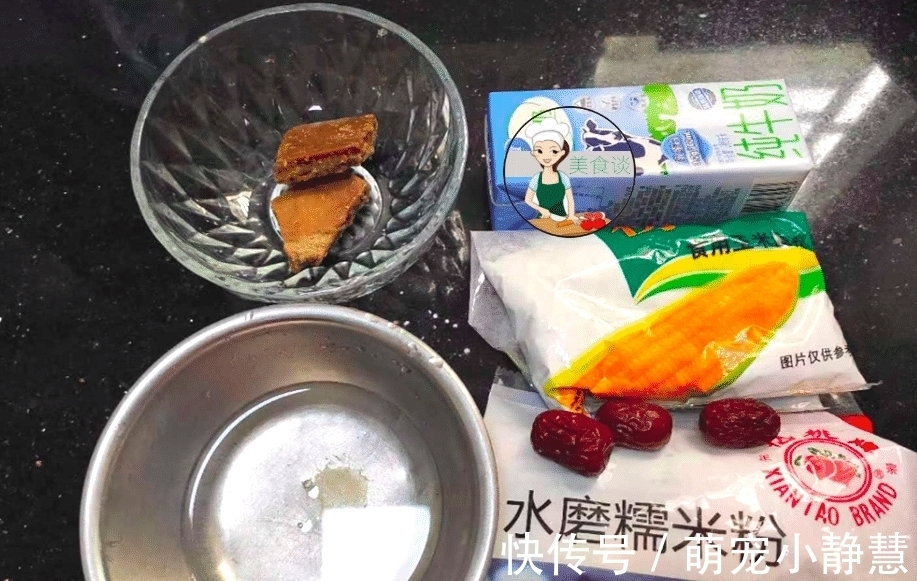 夏天，女人要多吃这个，简单一拌一蒸，软糯营养，女人常吃还补气血