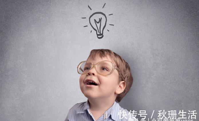 孩子|哈佛最新发现:孩子6岁前,有3次“变聪明”的机会,错过了不可逆