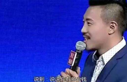 小伙|收废品小伙上非诚勿扰,惨被灭灯还遭嘲笑,孟非:说说收什么废品