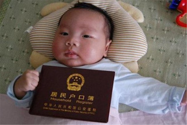 取名|男子姓“别”,为女儿取名犯了愁,妻子取一名得到全家一致认可