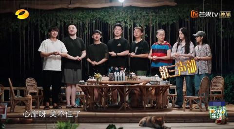 小朋友們|黃渤劉曉邑先后返場，實(shí)則也暴露出了《向往的生活》的一個(gè)弊端