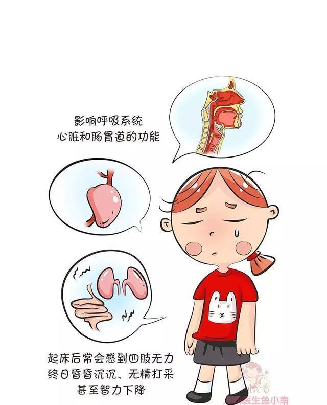 医生|还在拿失眠没办法?试试这些,医生亲测有效