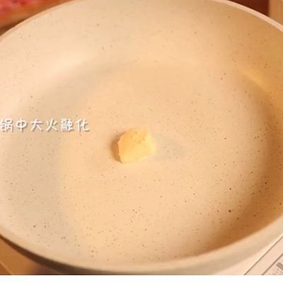 洋葱|日式肥牛盖饭