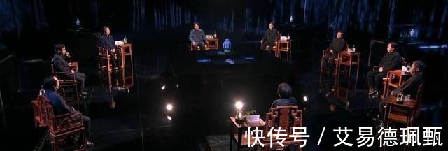 国家宝藏|《国家宝藏》节目播出, 李晨王凯梁家辉演绎国宝前世今生