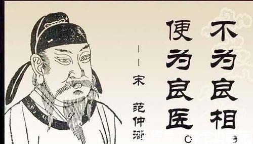 唐灭@在宋朝,灾民买不起米,范仲淹却下令继续涨价,灾民:不愧是好官