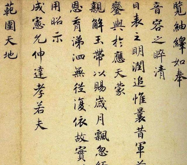 牢牢|宋高宗赵构在牢牢把控朝政之时，为何会主动禅让退位