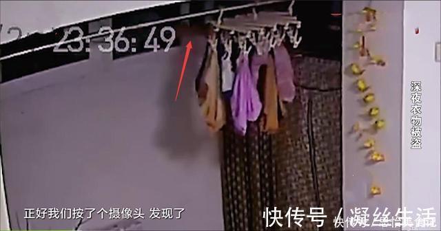 内衣|夫妻在京奋斗十年，百万婚房是38㎡地下室，内衣常被偷下雨像水灾