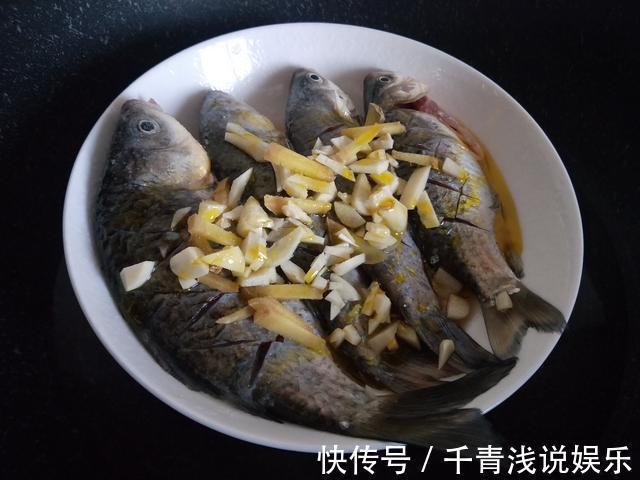 剁椒|把鲫鱼清蒸了:味道不是一般的鲜,做法还简单