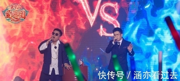 新潮|综艺新人老将比拼,传统与新潮共存,象牙山爱逗团致力于文化融合