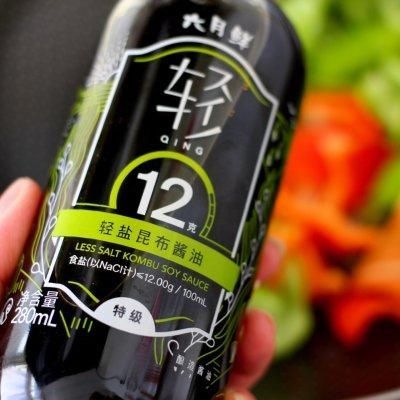 #白色情人节限定美味#山药木耳炒双椒