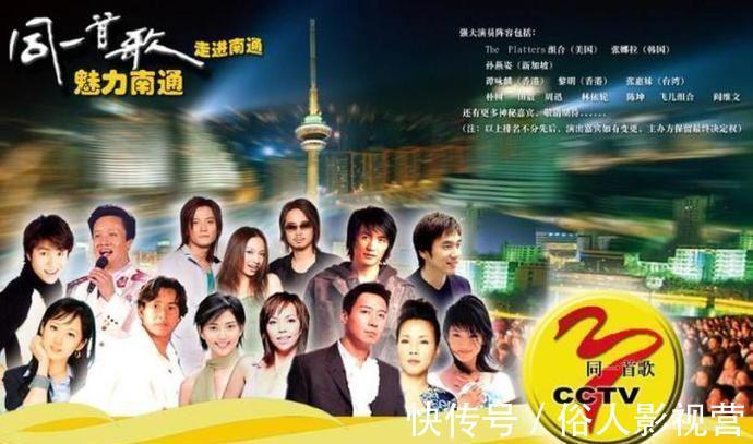 金姐|当年风靡一时的十大综艺节目都停播了,你还记得几个呢?