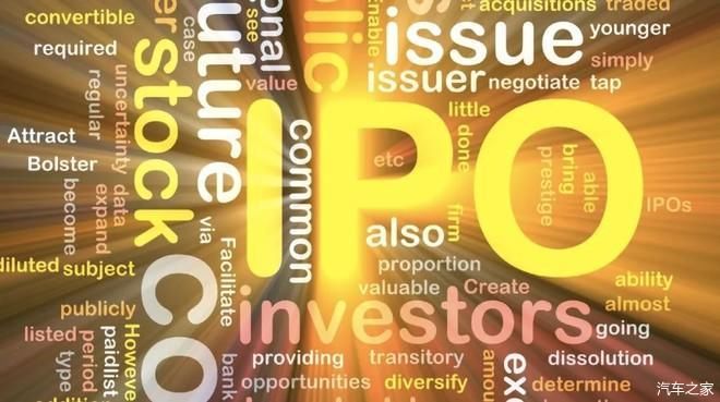 融资|智加科技新融资1亿美元,与图森未来抢重卡自动驾驶第一股!