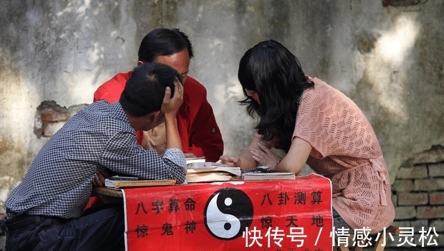 易经|被质疑了三千年的封建迷信,如今被证实是超科学丨神学背后的真相